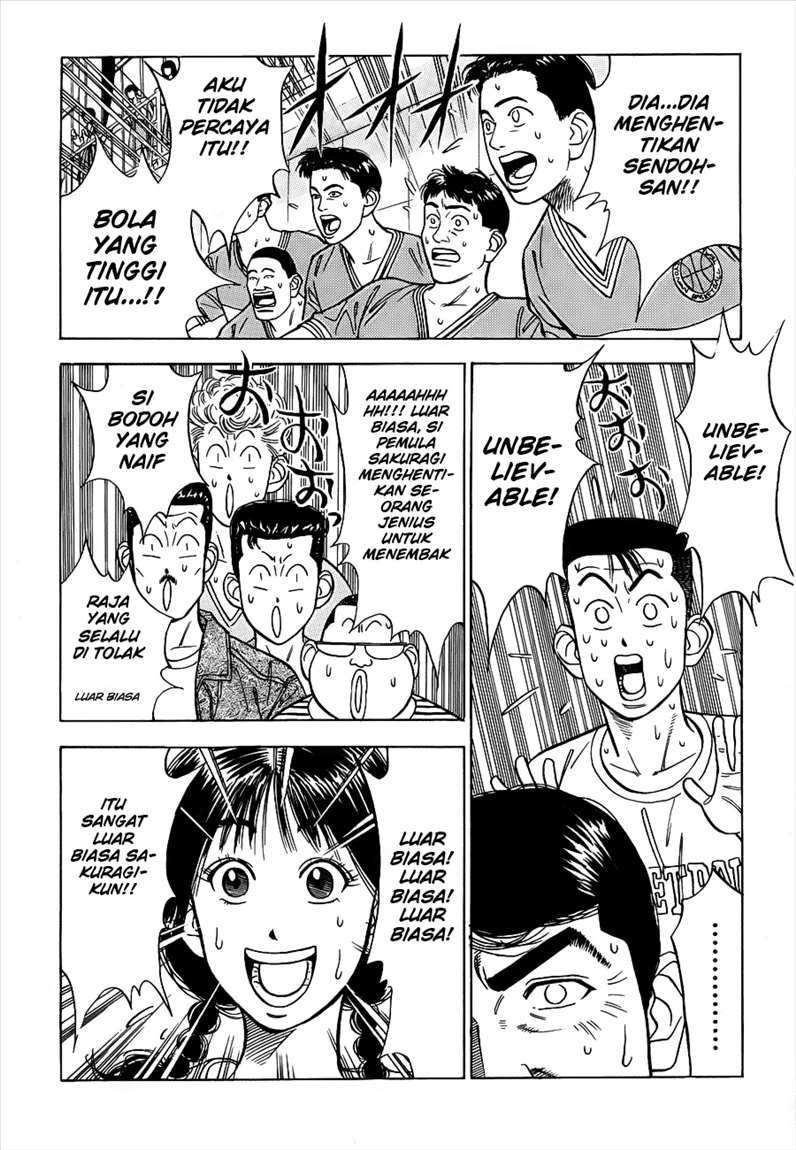 Slam Dunk Bab 45 halaman 11