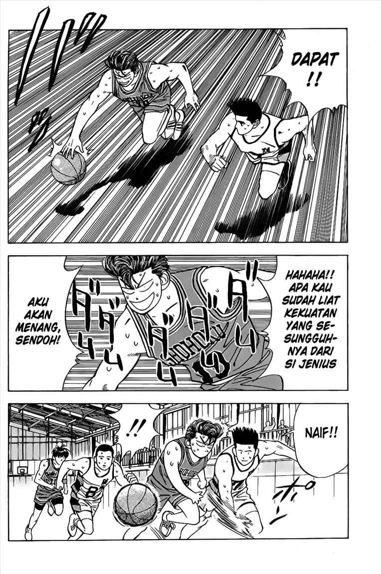 Slam Dunk Bab 45 halaman 12