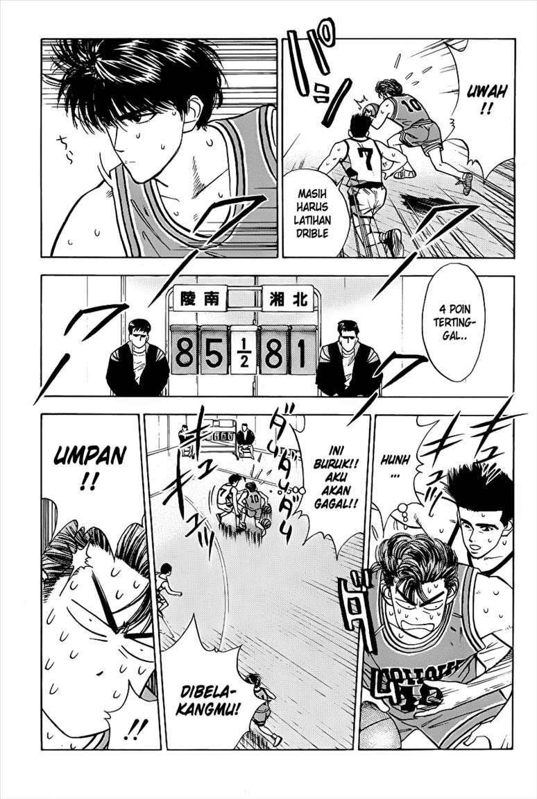 Slam Dunk Bab 45 halaman 13
