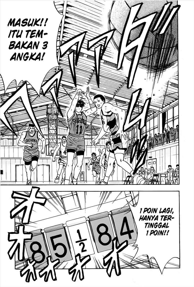 Slam Dunk Bab 45 halaman 17