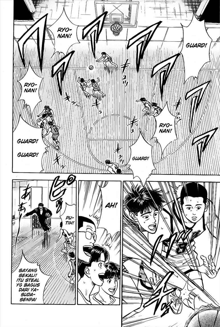 Slam Dunk Bab 46 halaman 4
