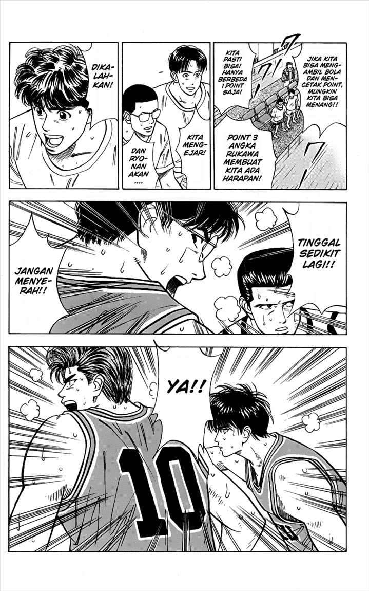 Slam Dunk Bab 46 halaman 5