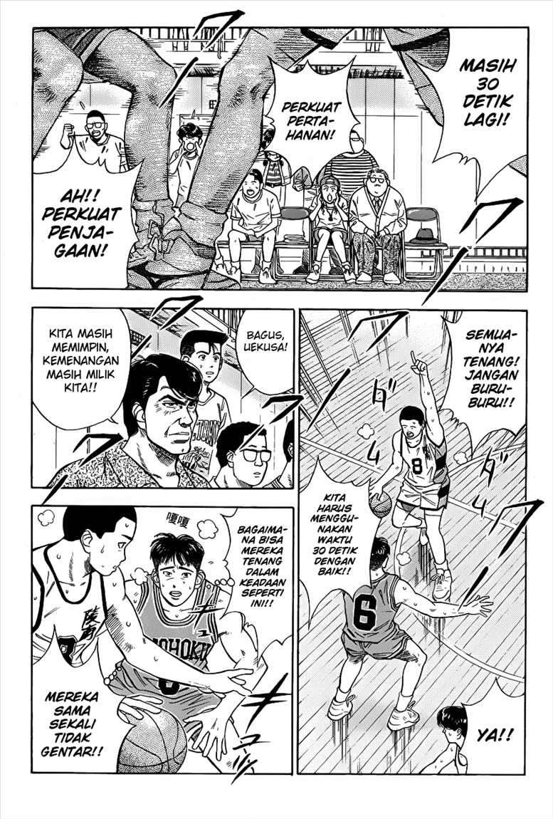 Slam Dunk Bab 46 halaman 6