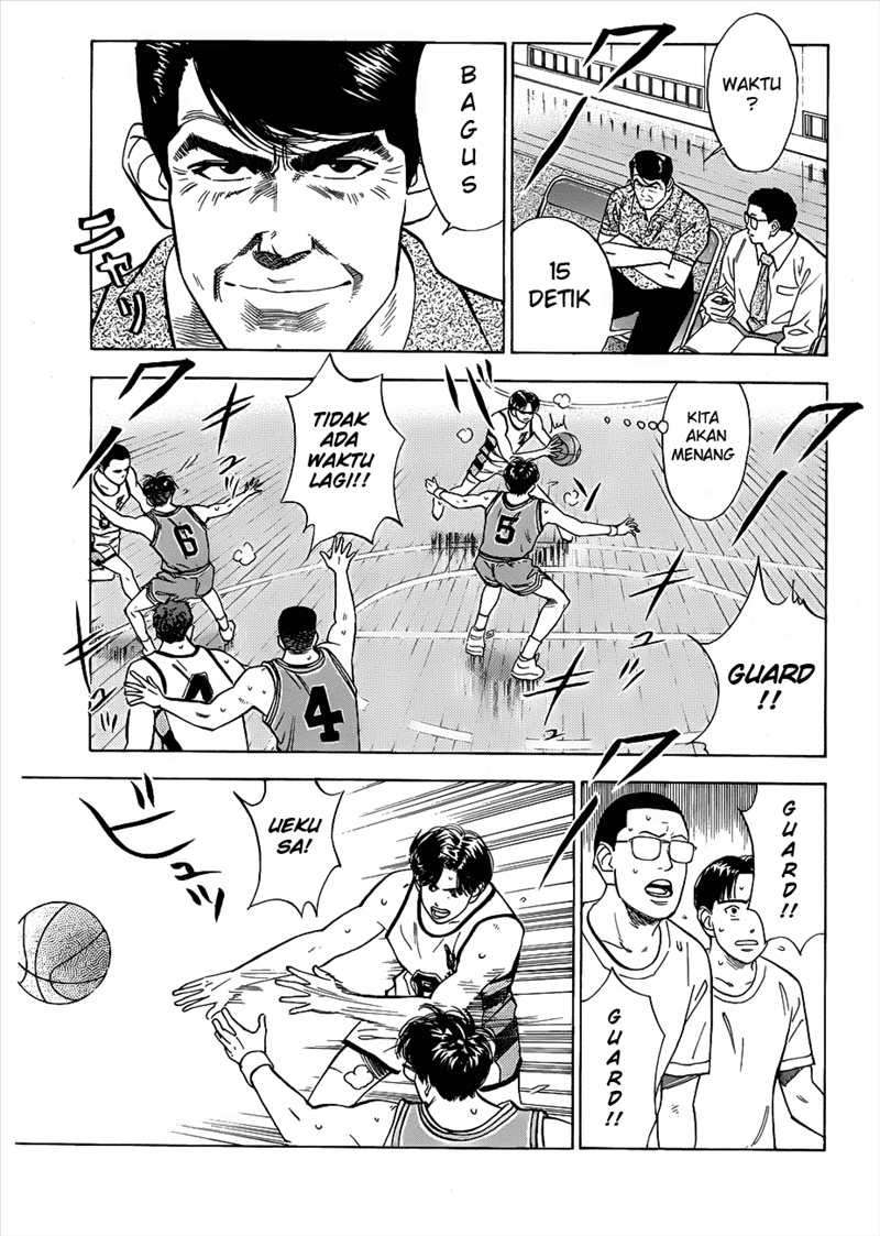 Slam Dunk Bab 46 halaman 11
