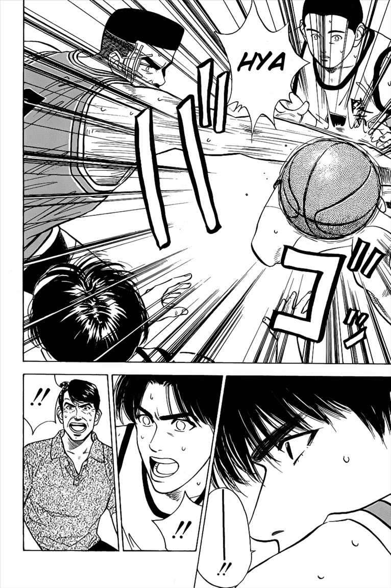 Slam Dunk Bab 46 halaman 12