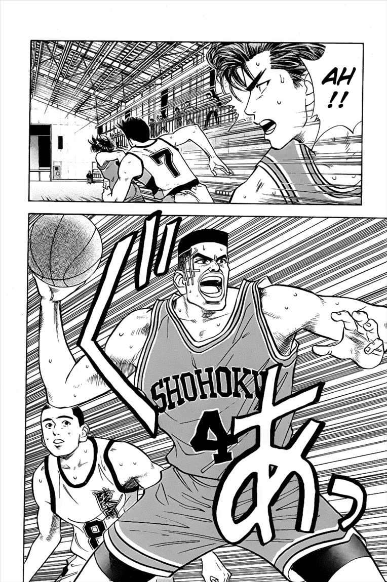 Slam Dunk Bab 46 halaman 14