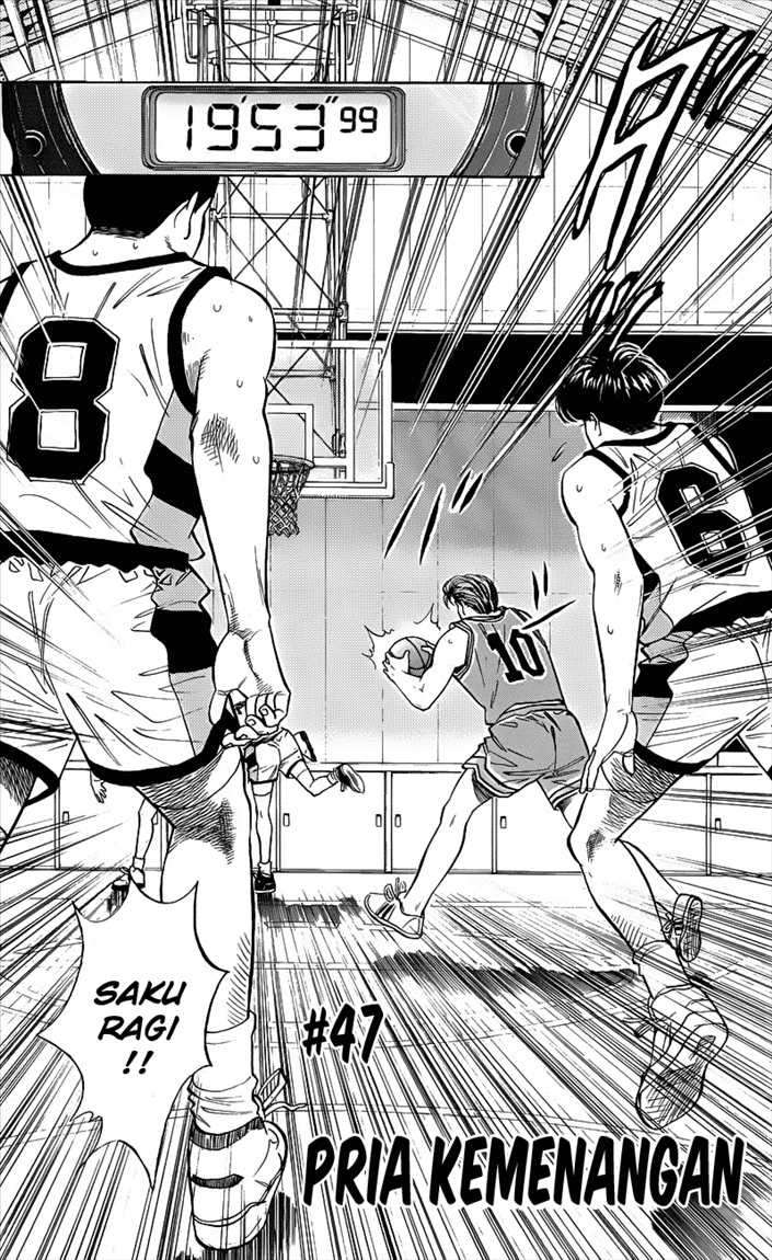 Slam Dunk Bab 47 halaman 2