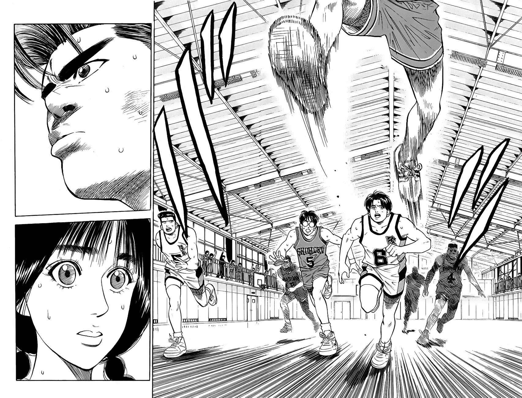 Slam Dunk Bab 47 halaman 5