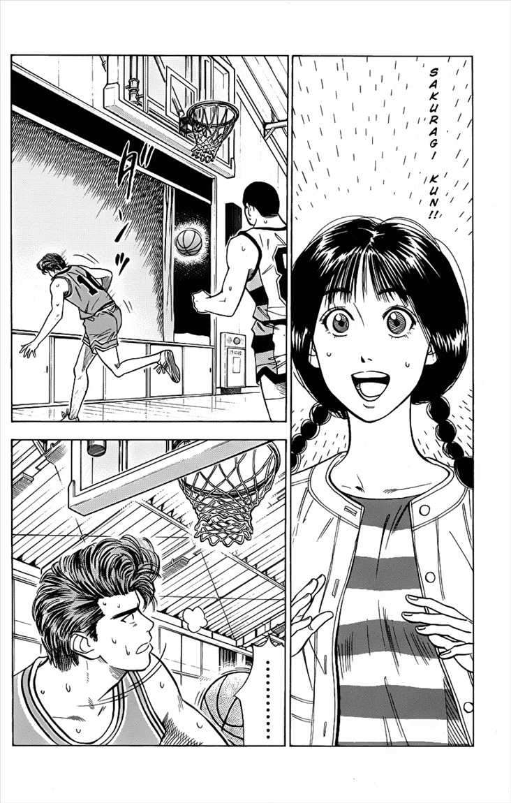Slam Dunk Bab 47 halaman 8