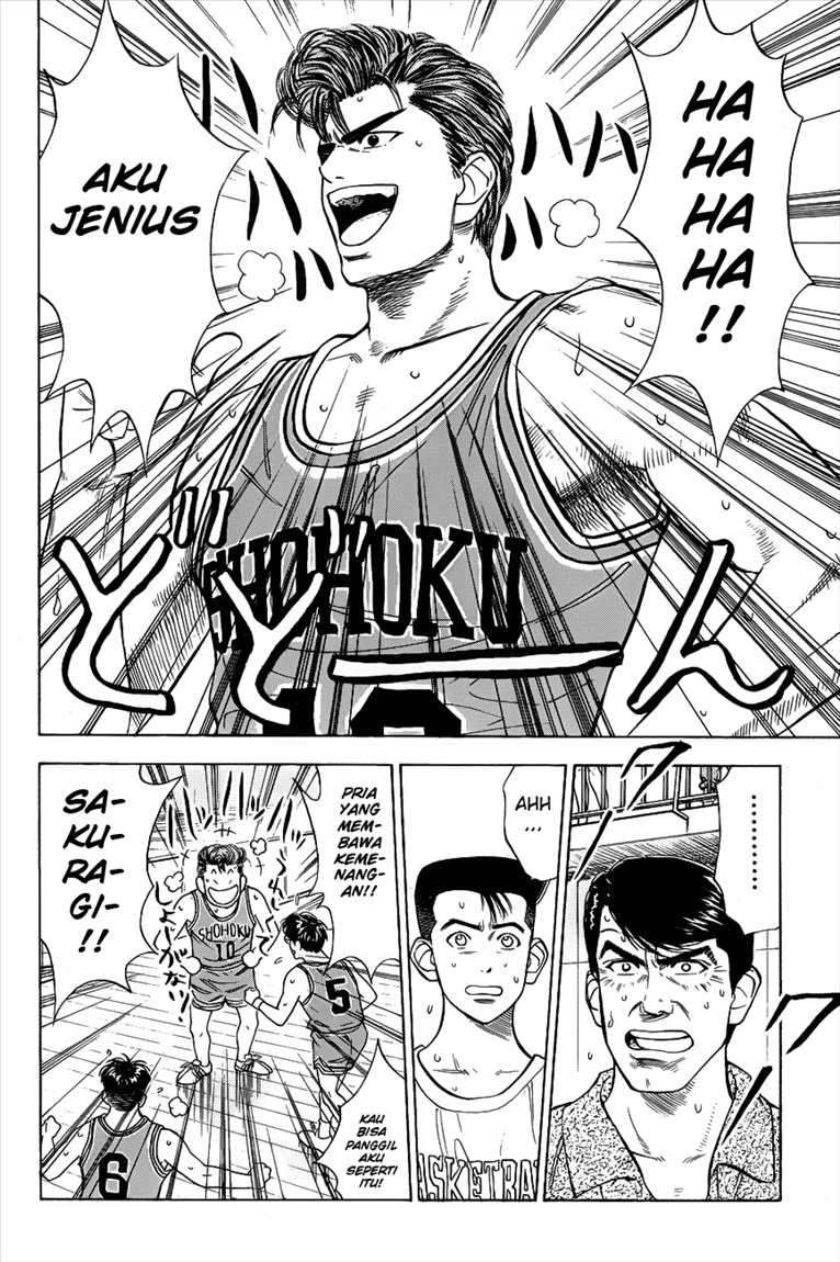 Slam Dunk Bab 47 halaman 11