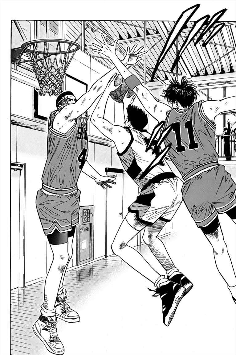 Slam Dunk Bab 47 halaman 16