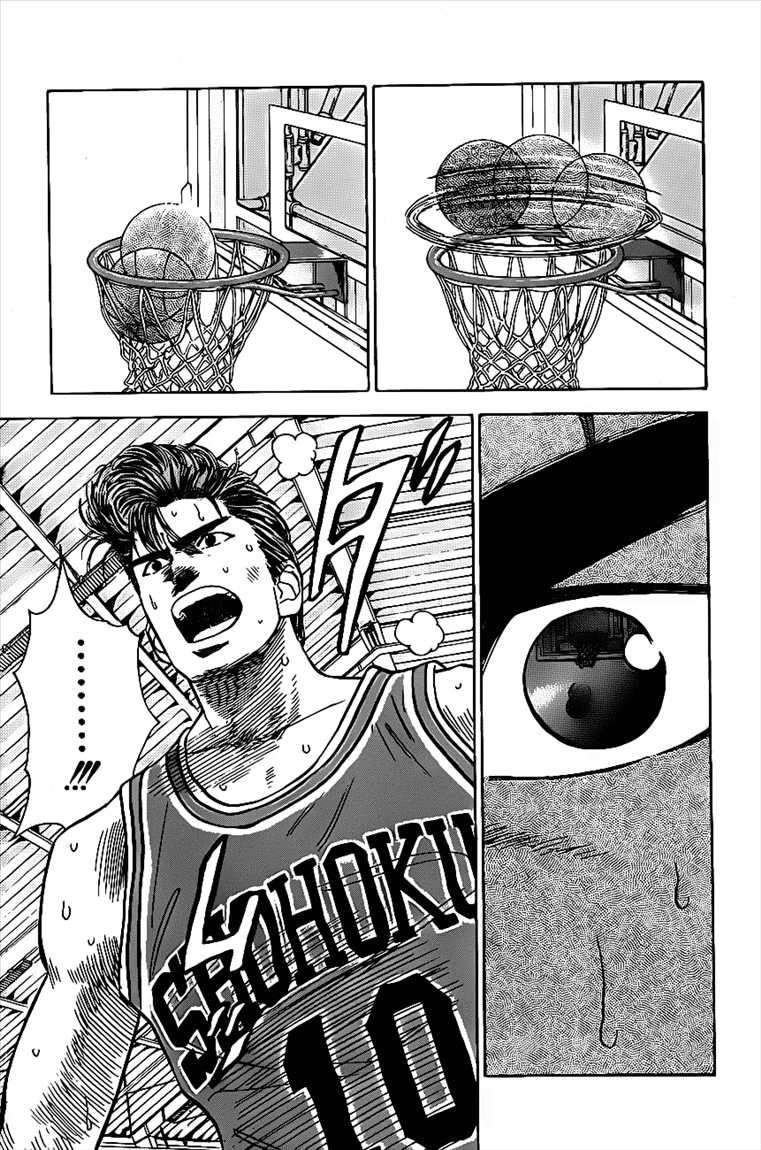 Slam Dunk Bab 47 halaman 19