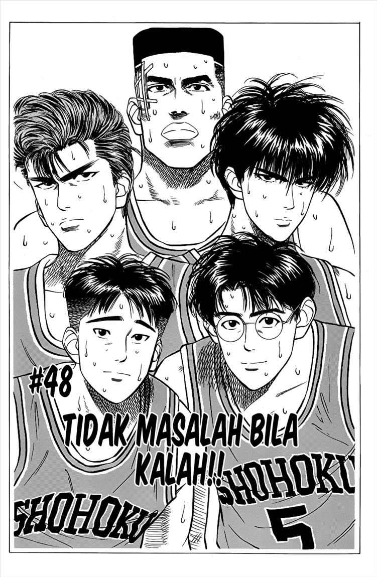 Slam Dunk Bab 48 halaman 2