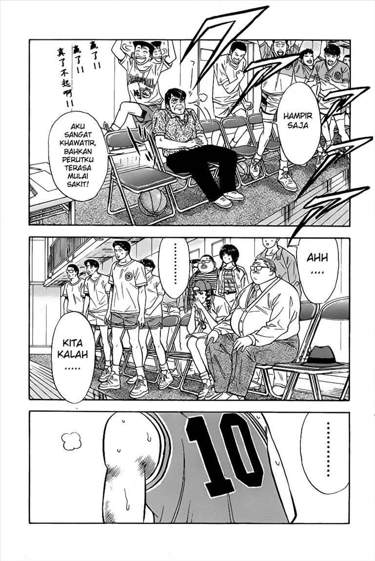 Slam Dunk Bab 48 halaman 7