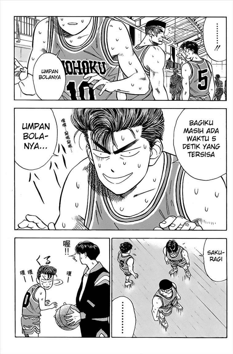 Slam Dunk Bab 48 halaman 11