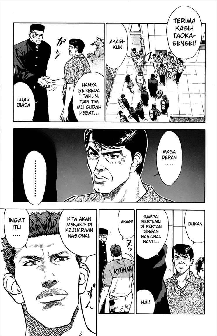 Slam Dunk Bab 48 halaman 16