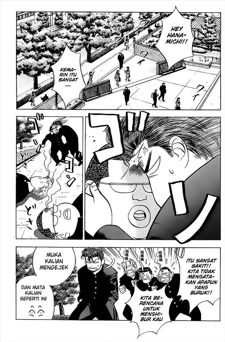 Slam Dunk Bab 49 halaman 3