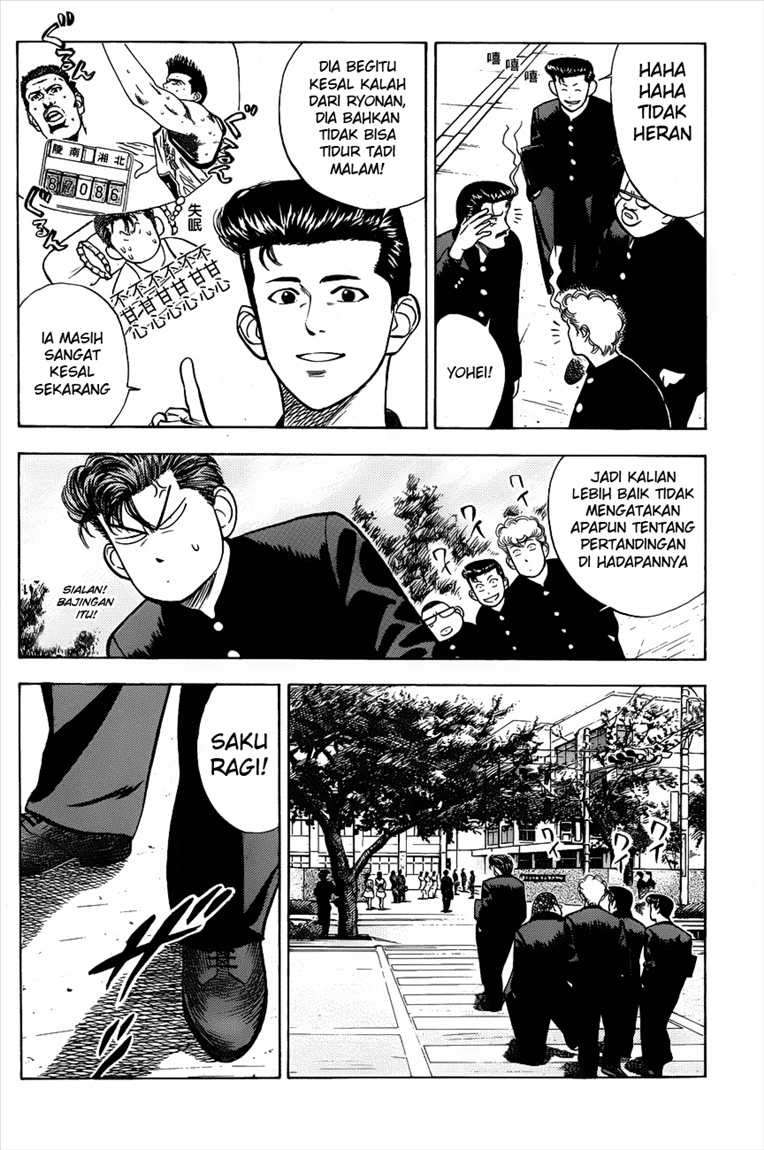Slam Dunk Bab 49 halaman 4
