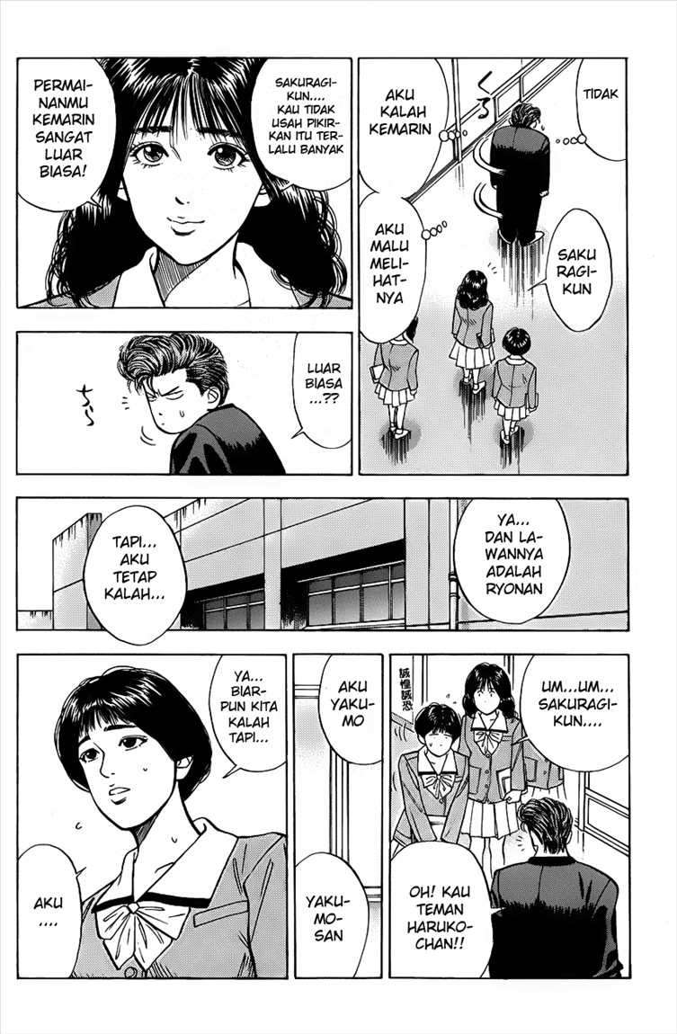 Slam Dunk Bab 49 halaman 8