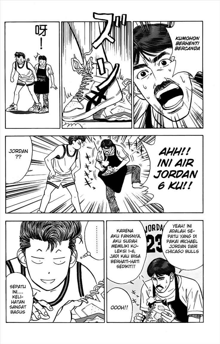 Slam Dunk Bab 49 halaman 18