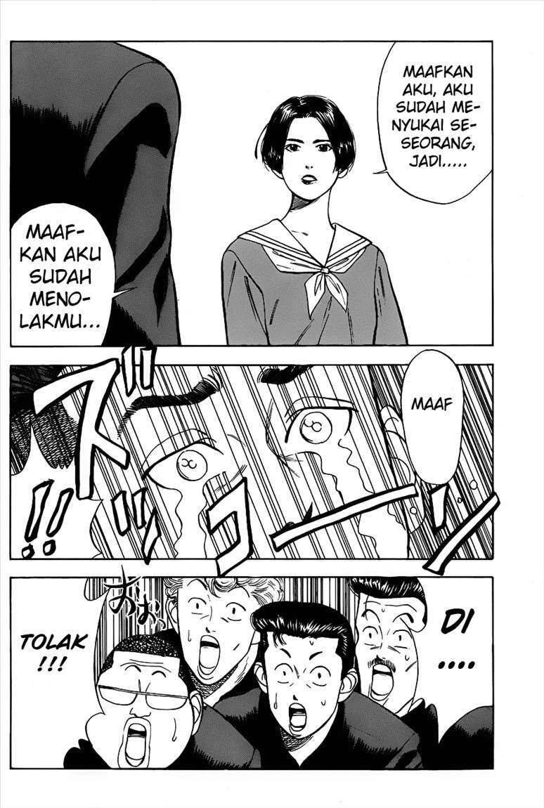 Slam Dunk Bab 50 halaman 6