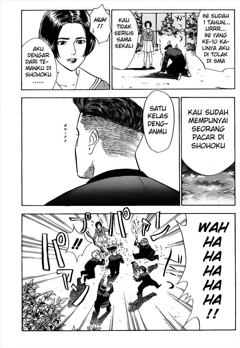 Slam Dunk Bab 50 halaman 7