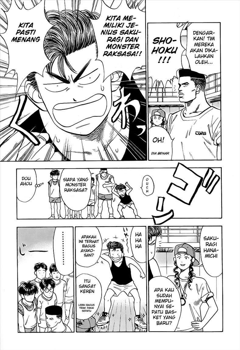 Slam Dunk Bab 50 halaman 12
