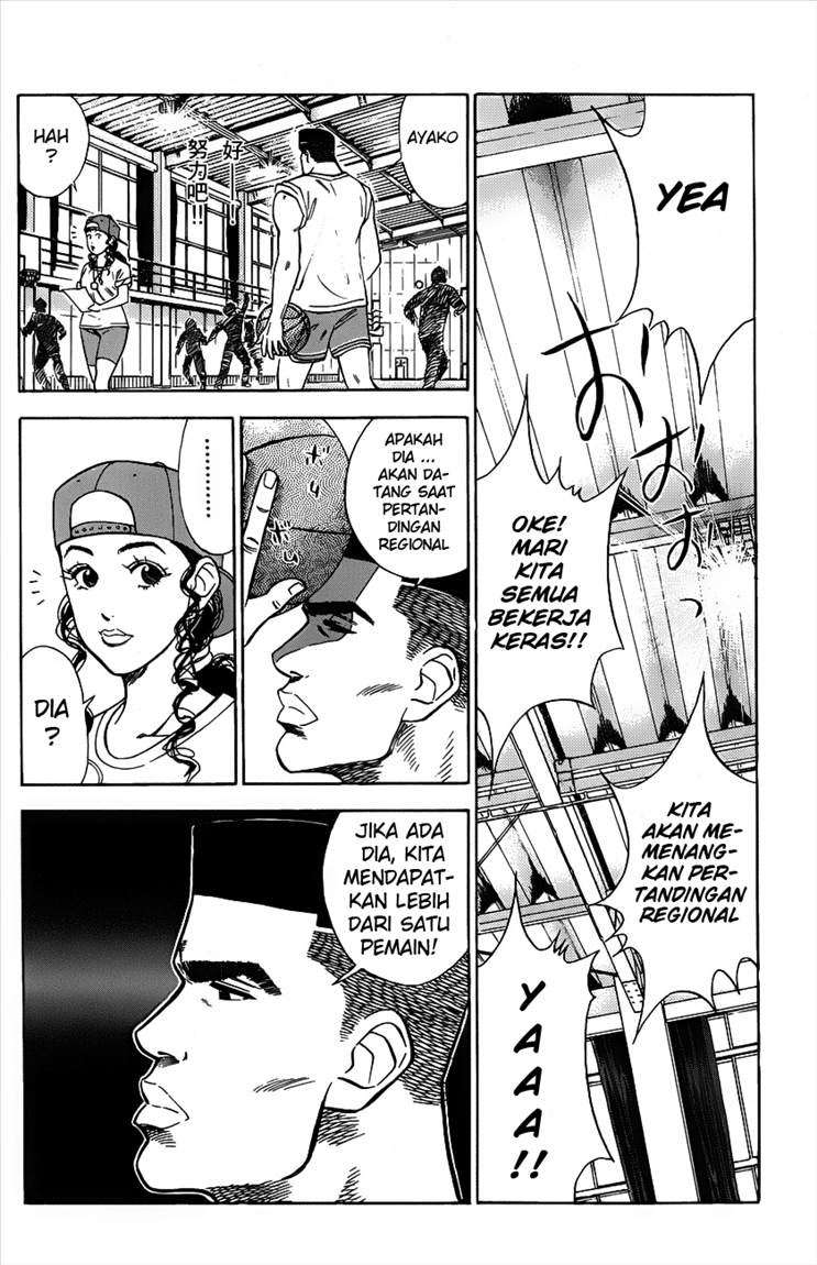 Slam Dunk Bab 50 halaman 16