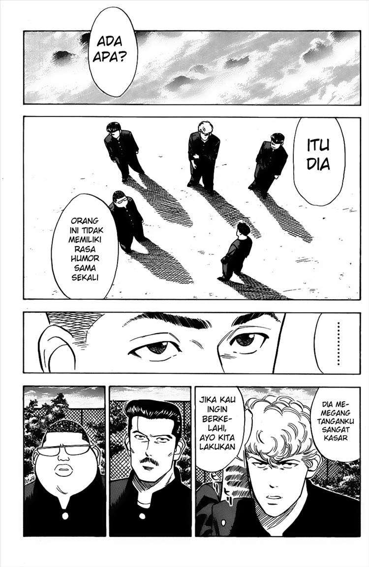 Slam Dunk Bab 50 halaman 17