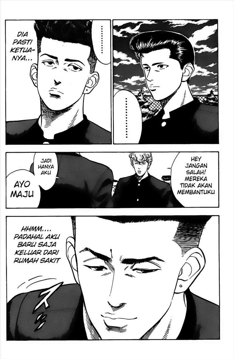 Slam Dunk Bab 50 halaman 18