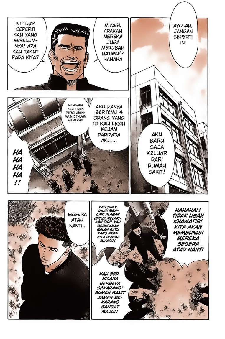 Slam Dunk Bab 51 halaman 9