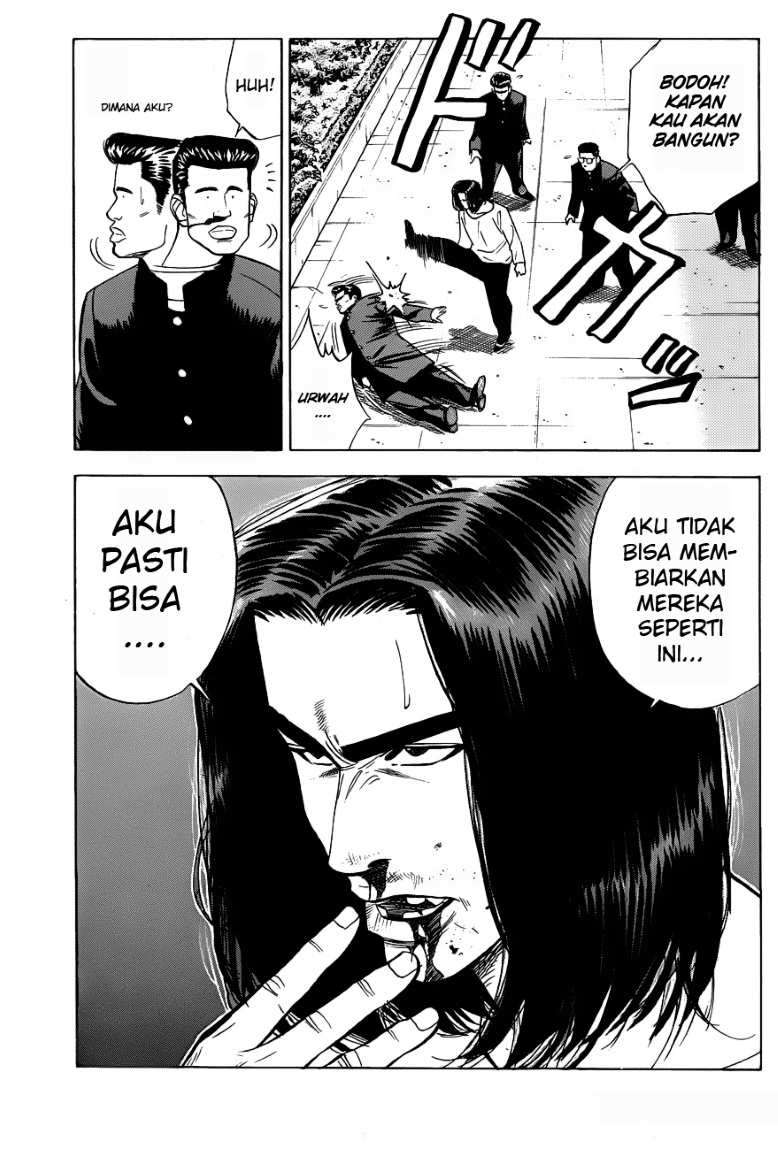 Slam Dunk Bab 53 halaman 7