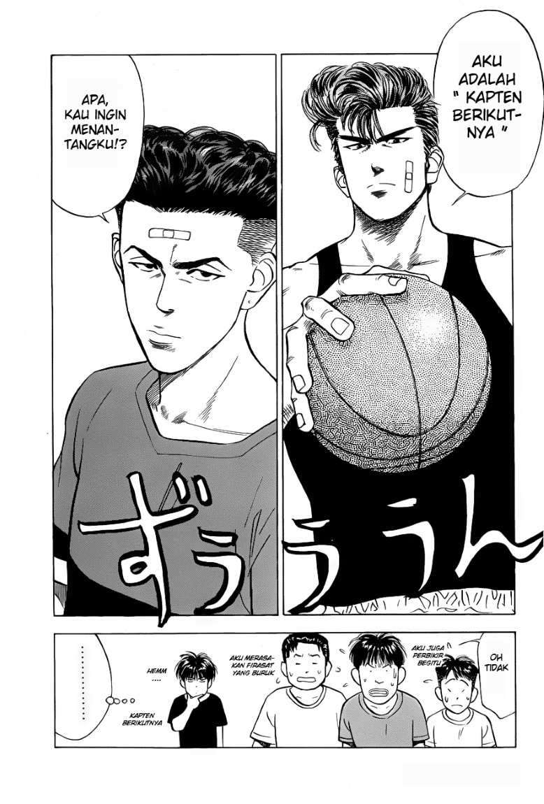 Slam Dunk Bab 53 halaman 13