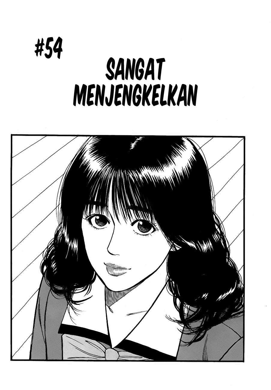 Slam Dunk Bab 54 halaman 2