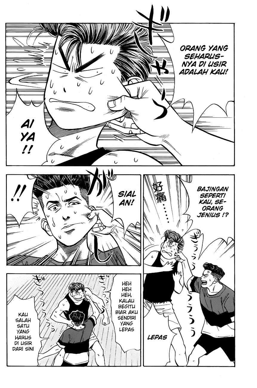 Slam Dunk Bab 54 halaman 11