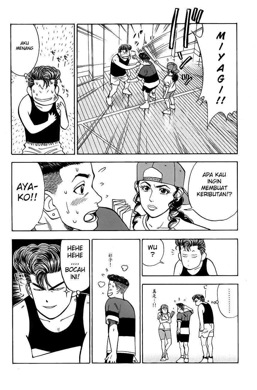 Slam Dunk Bab 54 halaman 13