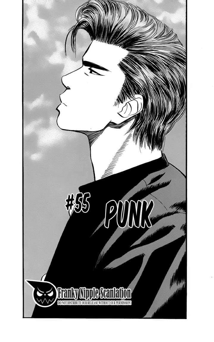 Slam Dunk Bab 55 halaman 2