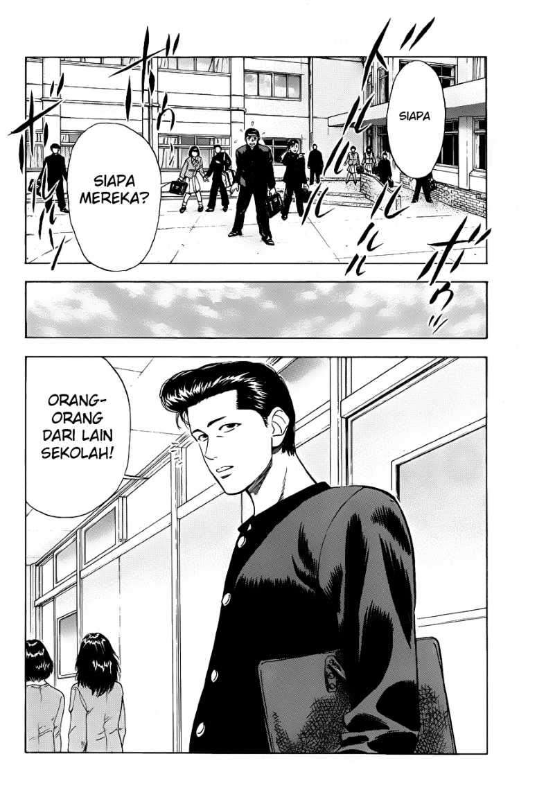 Slam Dunk Bab 55 halaman 4