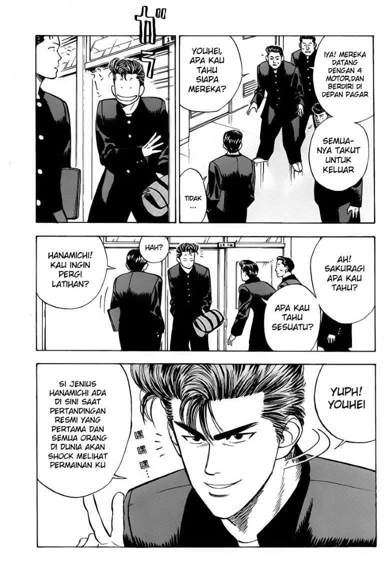 Slam Dunk Bab 55 halaman 5