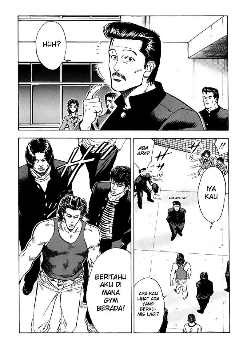 Slam Dunk Bab 55 halaman 7