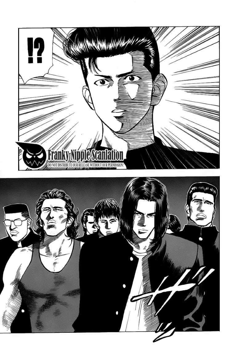 Slam Dunk Bab 55 halaman 20