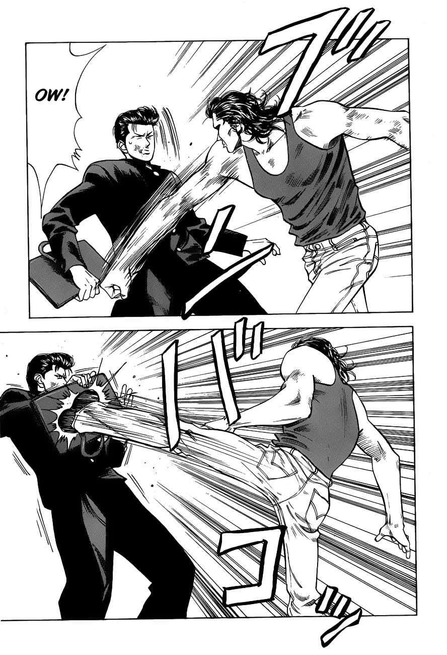 Slam Dunk Bab 56 halaman 6