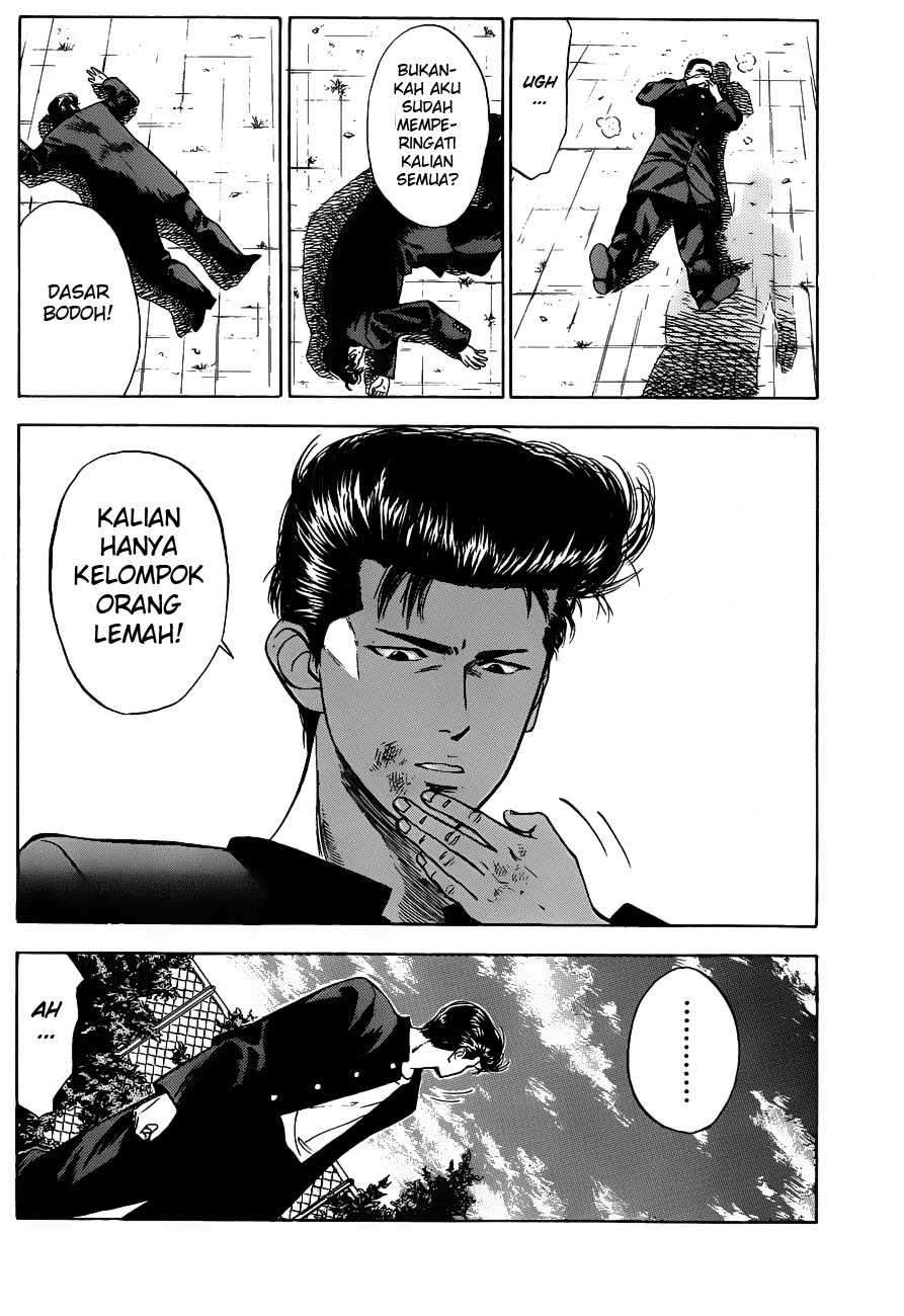 Slam Dunk Bab 56 halaman 14