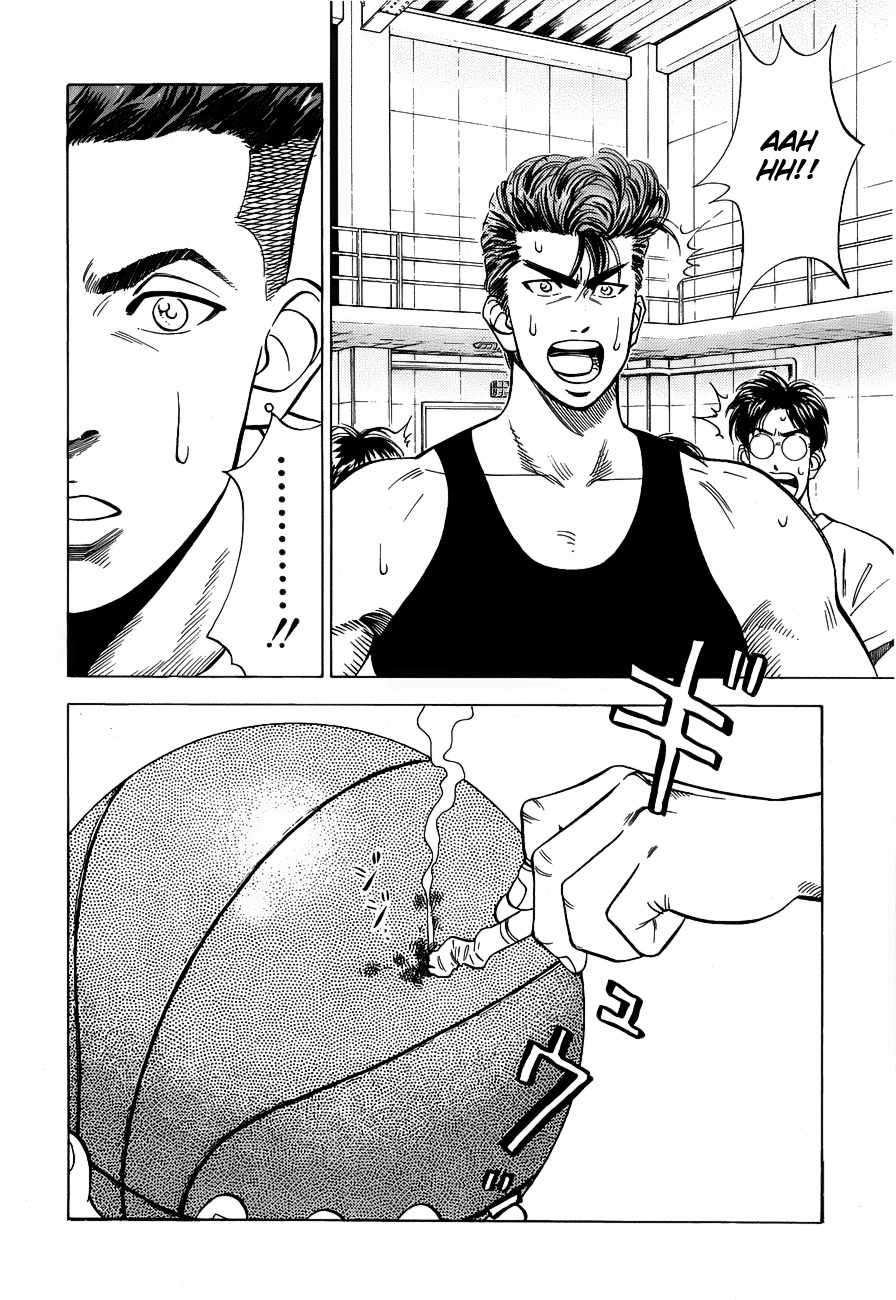 Slam Dunk Bab 57 halaman 3