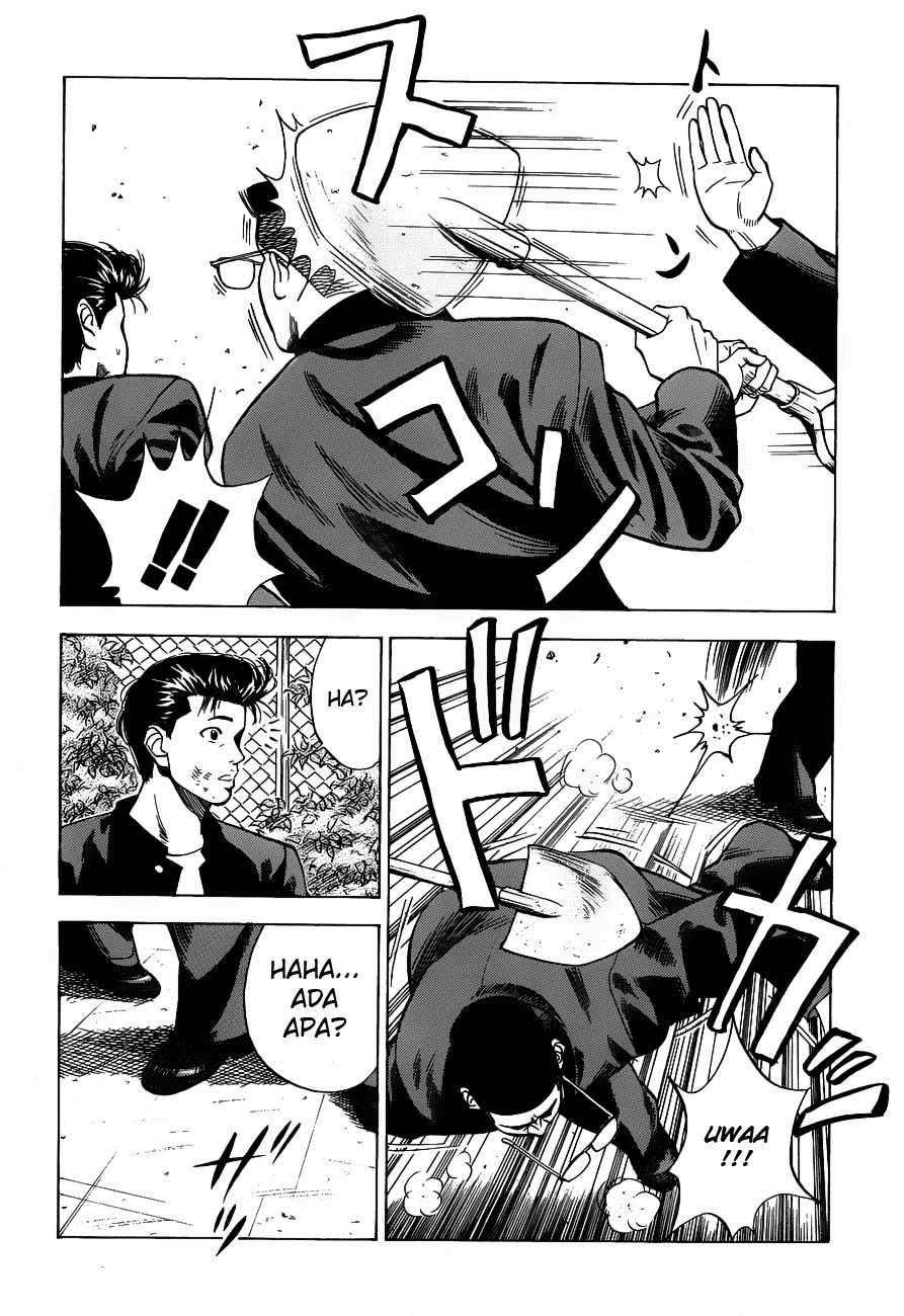 Slam Dunk Bab 57 halaman 9