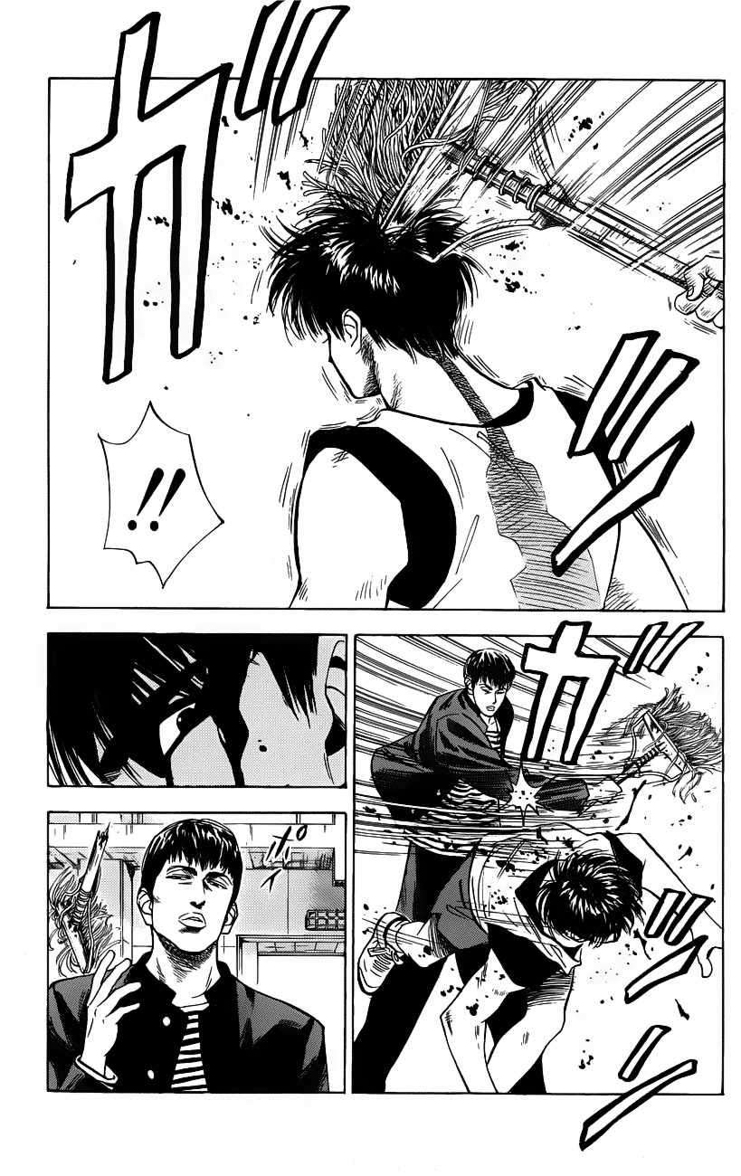 Slam Dunk Bab 57 halaman 15
