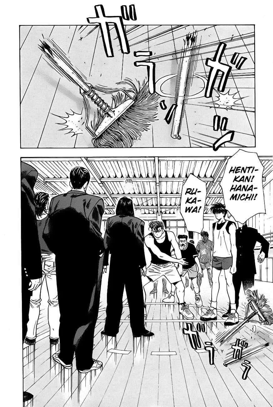 Slam Dunk Bab 58 halaman 3