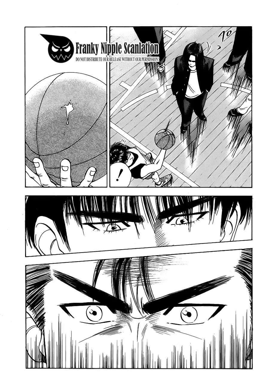Slam Dunk Bab 58 halaman 5
