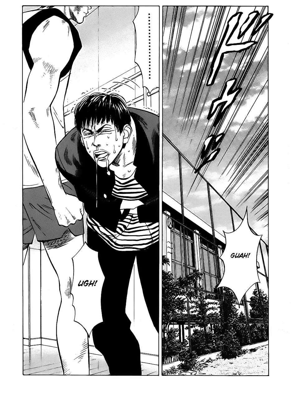 Slam Dunk Bab 59 halaman 5