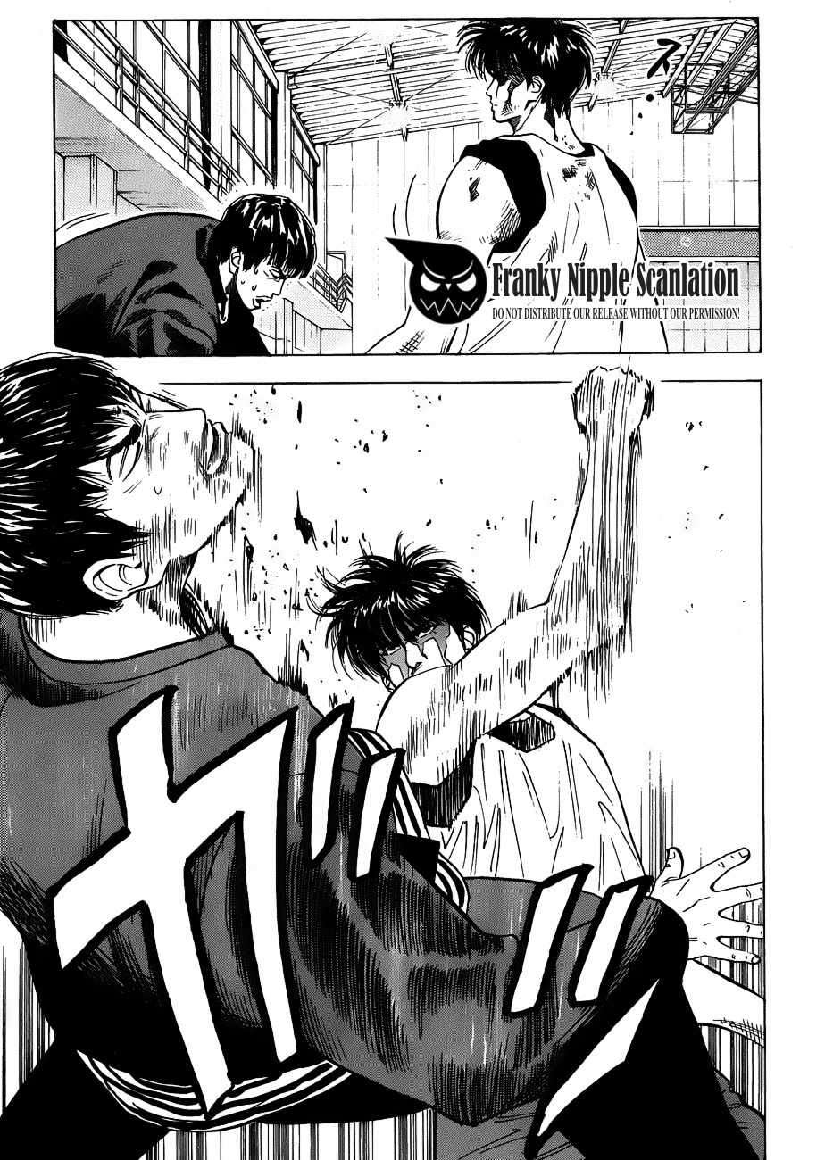 Slam Dunk Bab 59 halaman 6